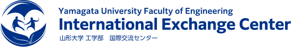 Yamagata University International Exchange Center